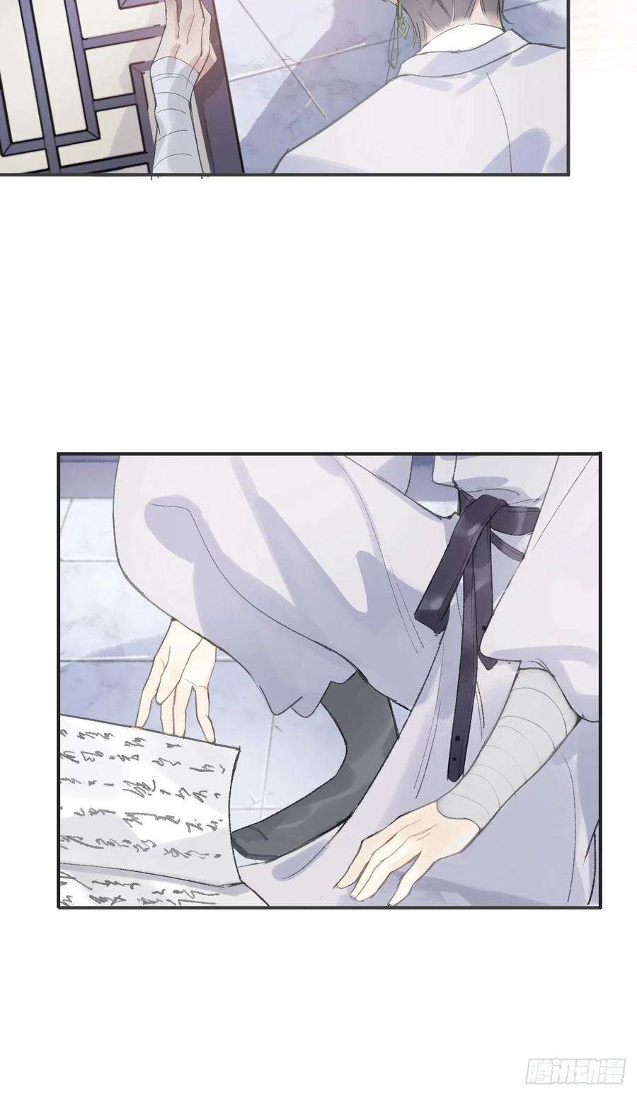 一骗丹心四话-故居-