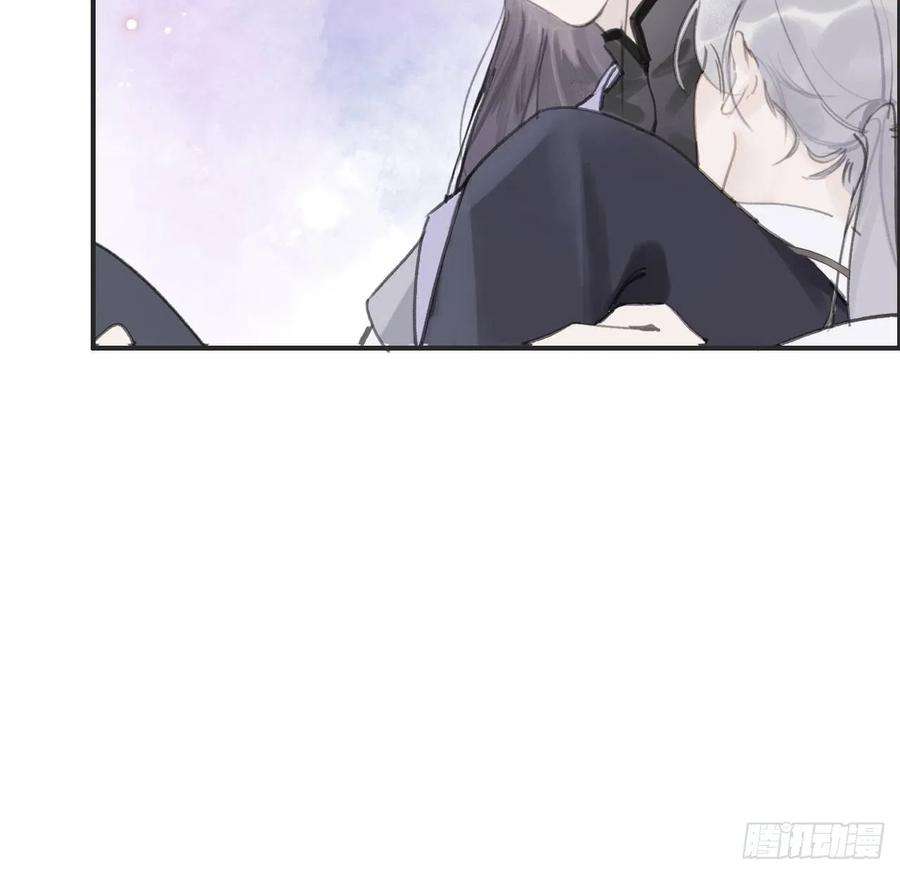 一骗丹心四话-故居-