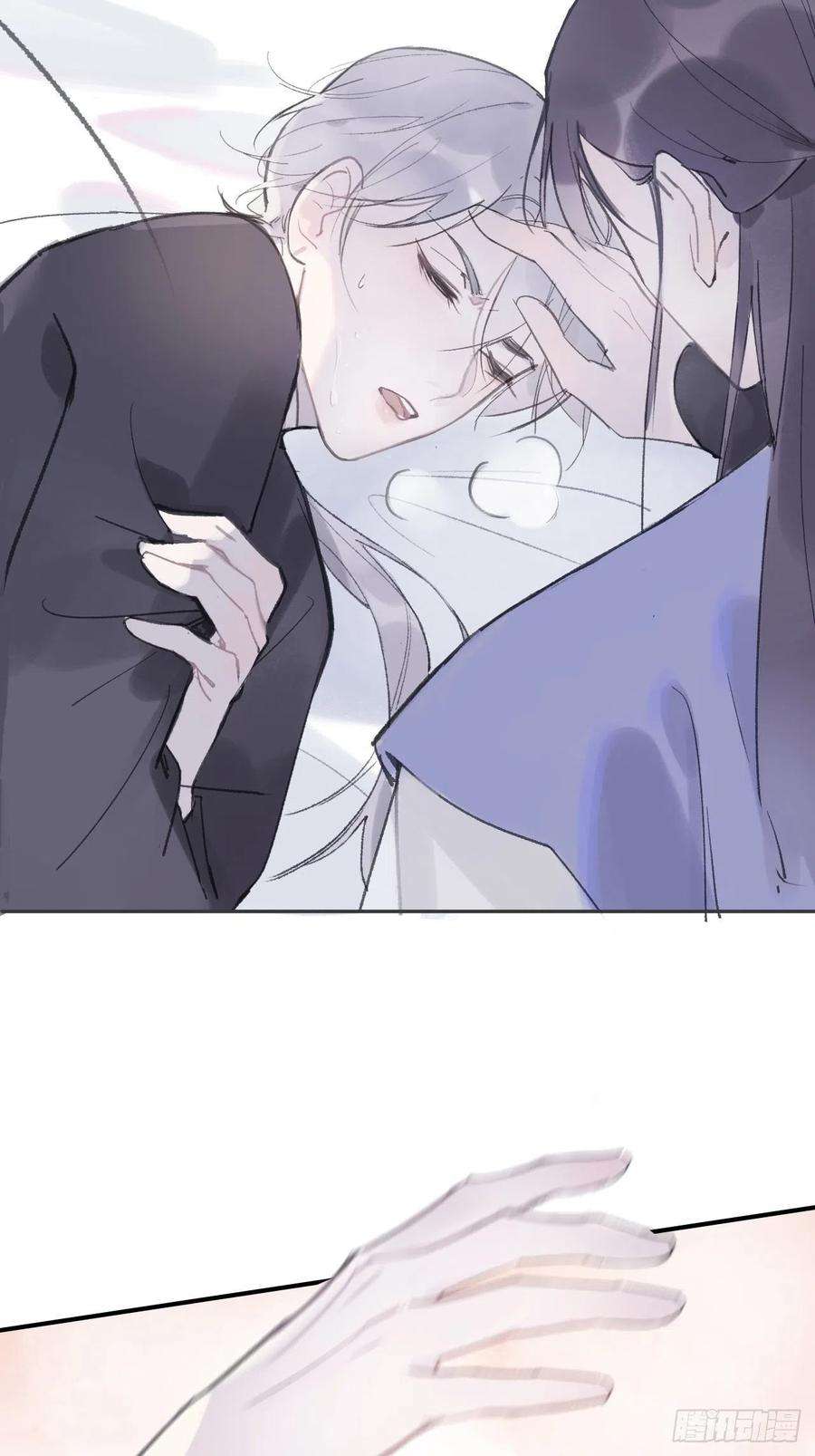 一骗丹心五话-法咒-