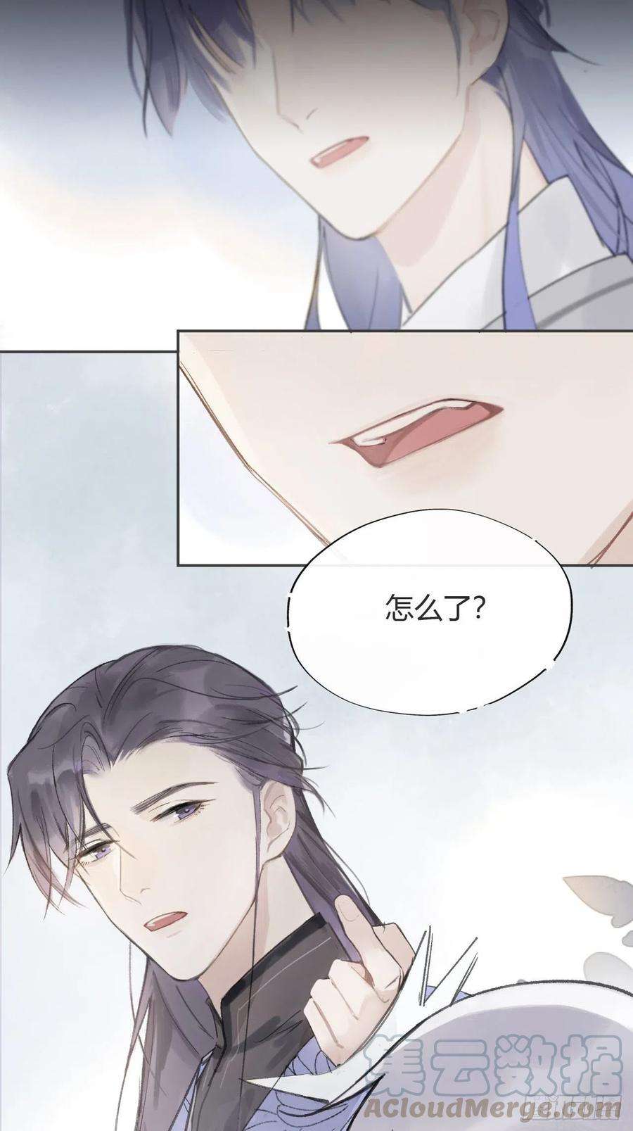 一骗丹心七话-邪教-