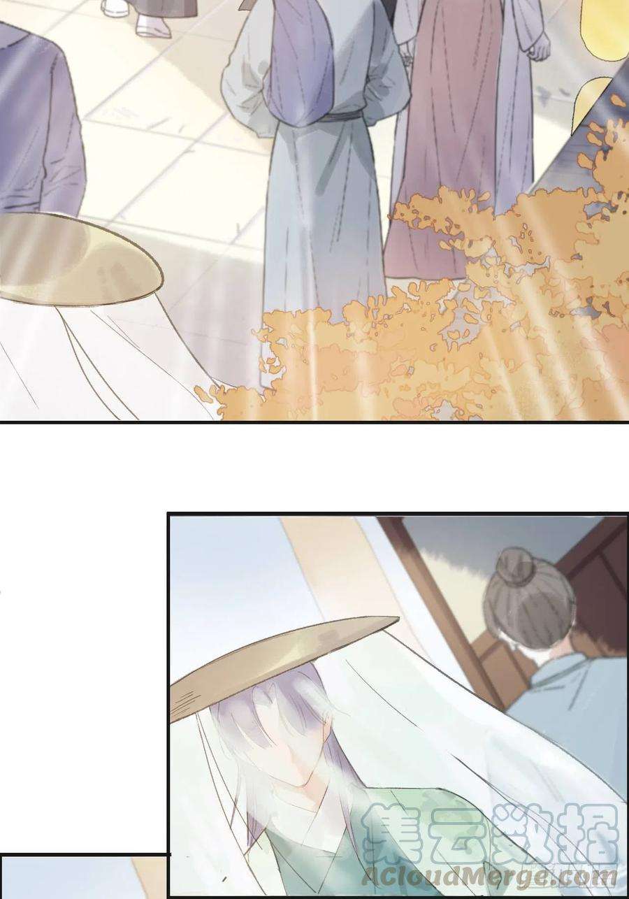 一骗丹心七话-邪教-