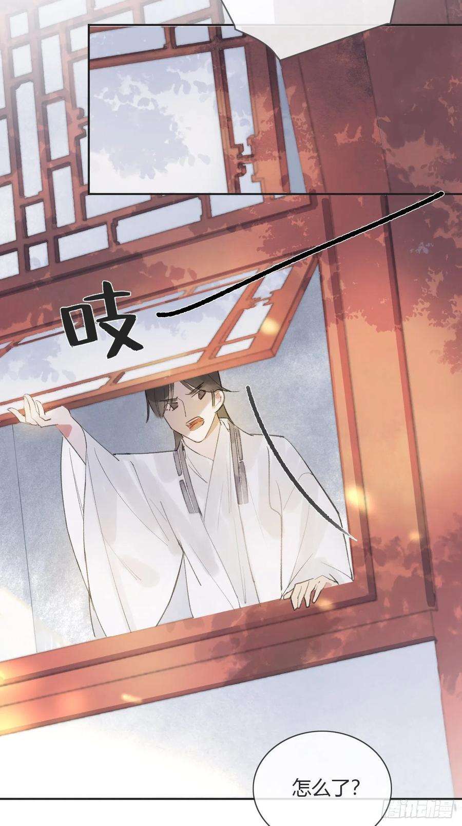 一骗丹心七话-邪教-