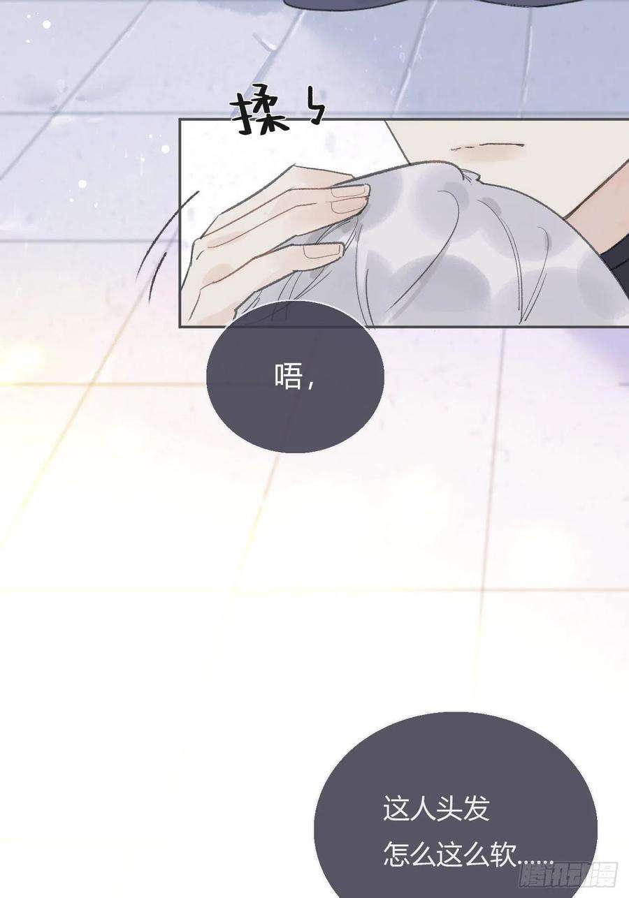 一骗丹心七话-邪教-