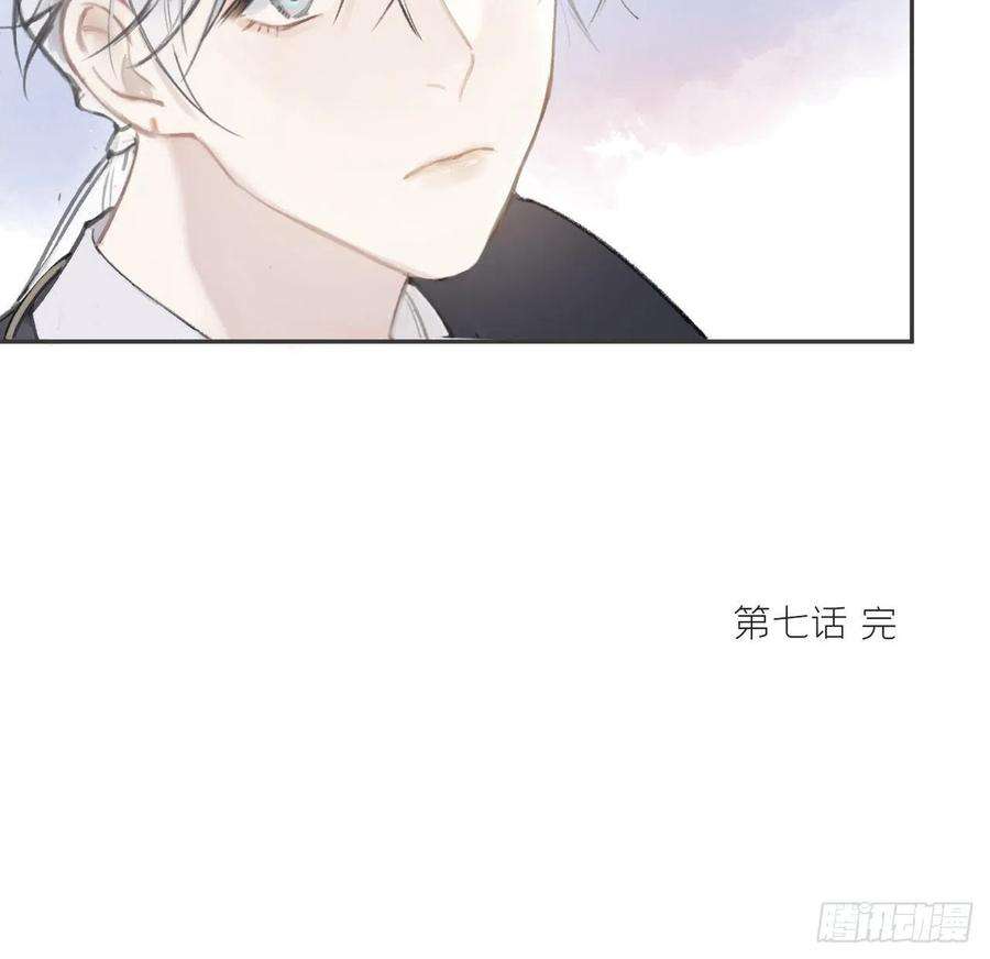 一骗丹心七话-邪教-
