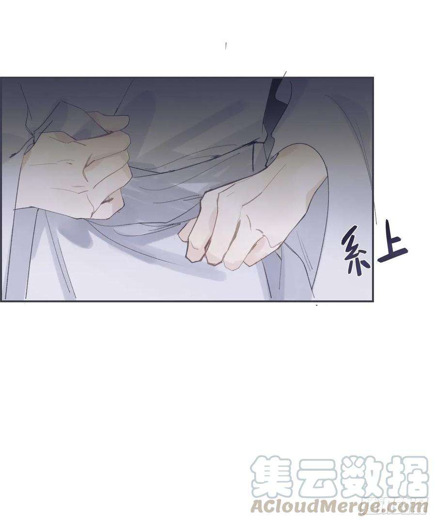 一骗丹心九话-仙尊-