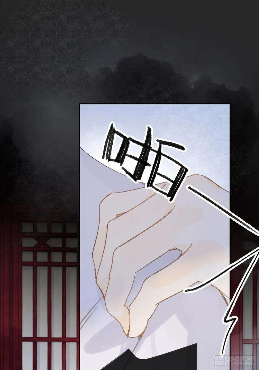一骗丹心十话-仙友-