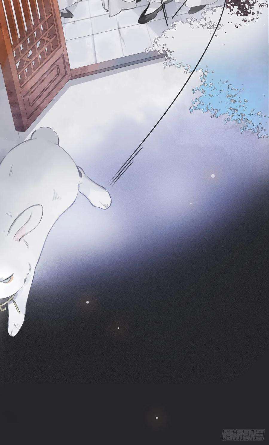 一骗丹心十话-仙友-