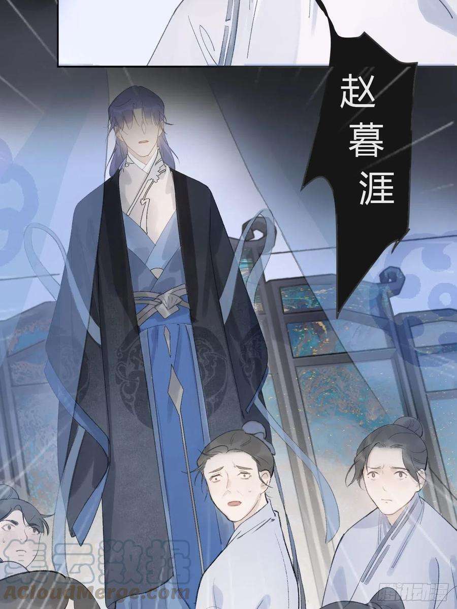一骗丹心十话-仙友-