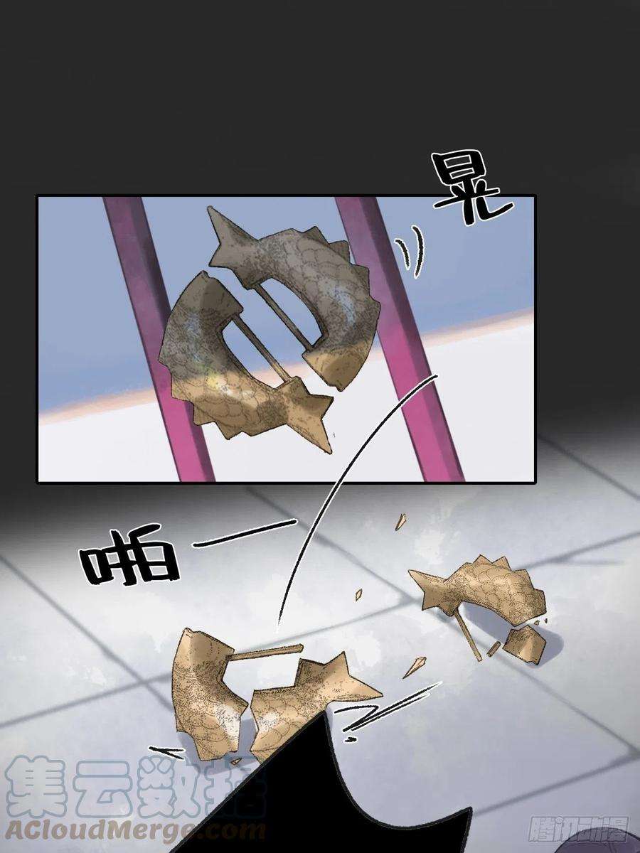 一骗丹心十话-仙友-
