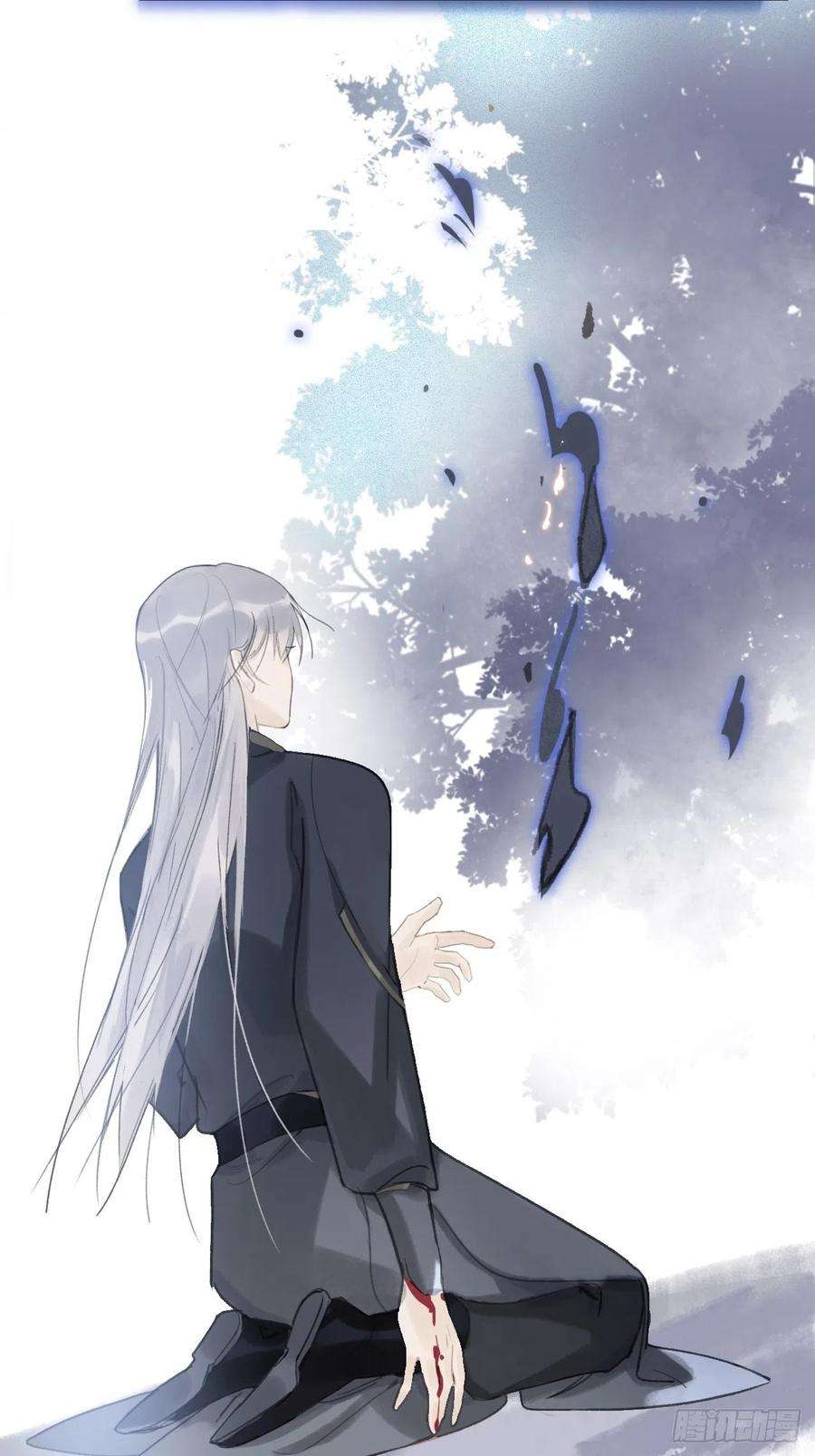 一骗丹心十七话-交易-