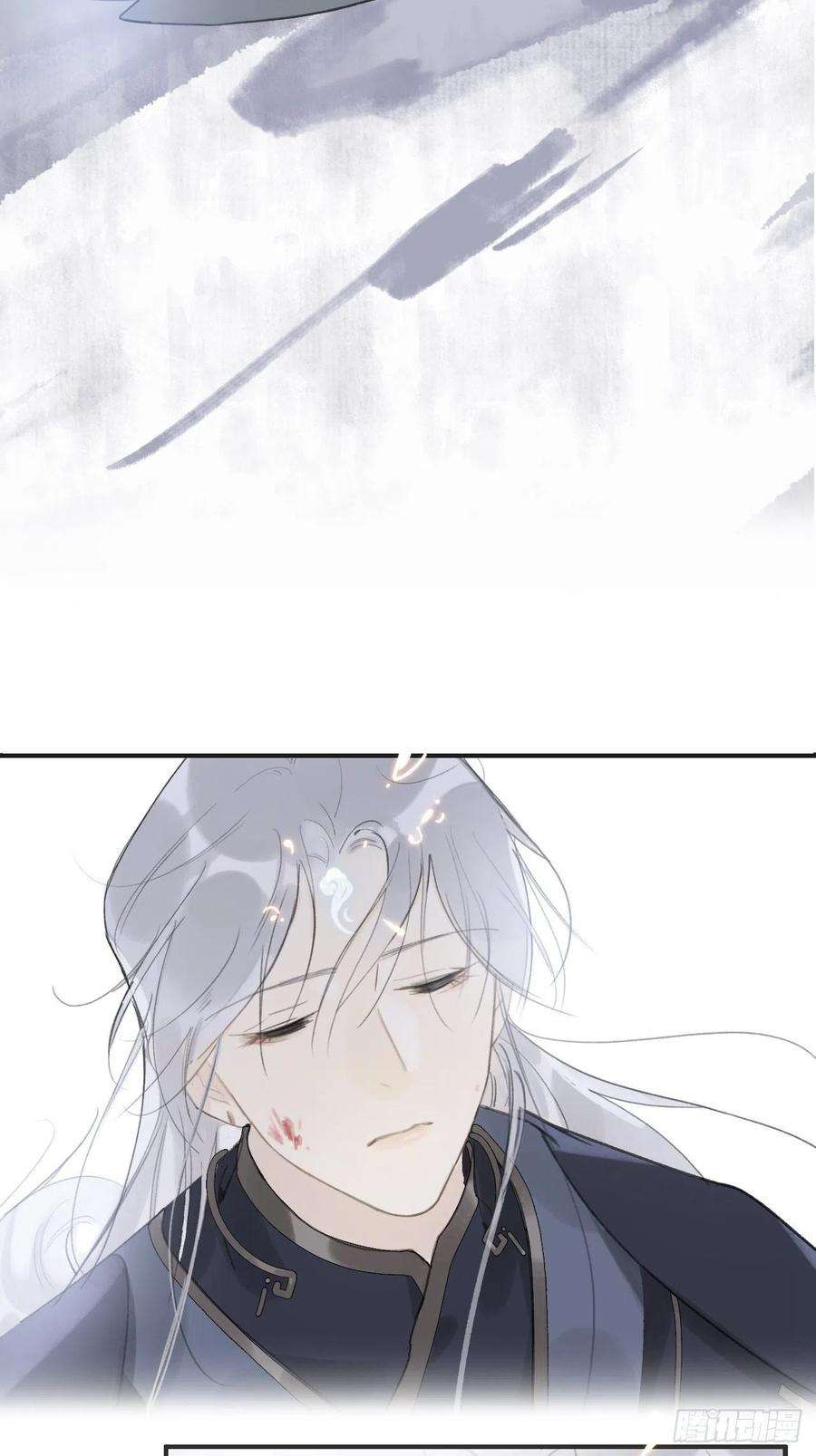 一骗丹心十七话-交易-
