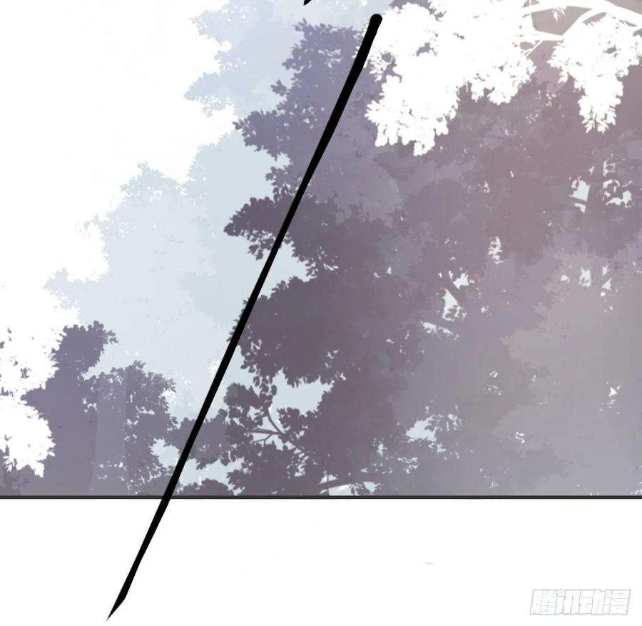 一骗丹心十七话-交易-