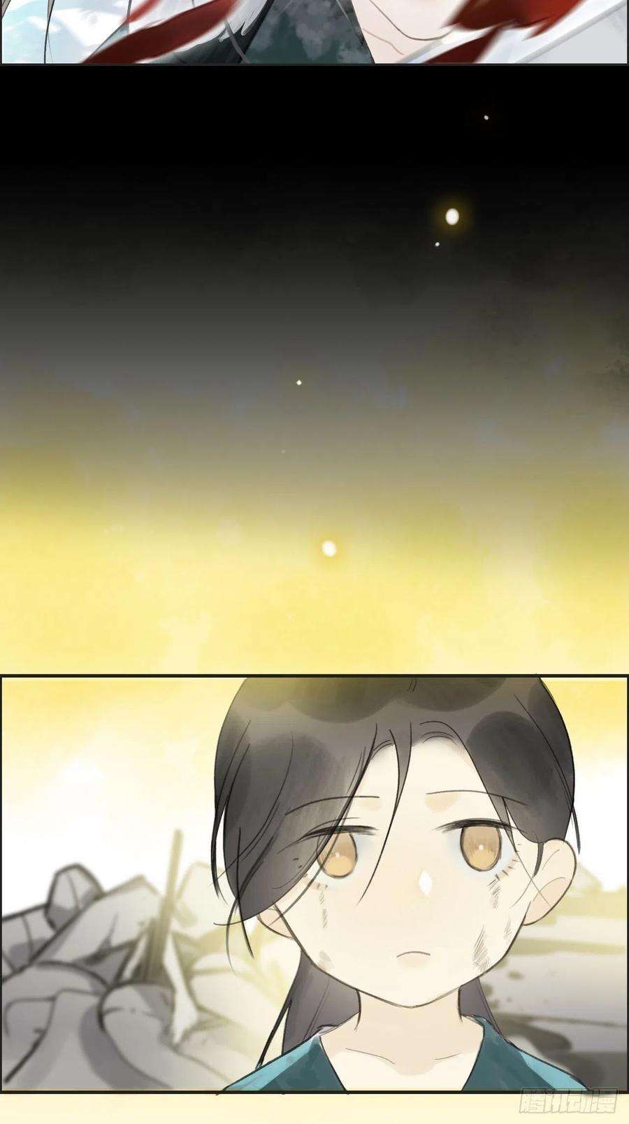 一骗丹心十八话-鬼神-