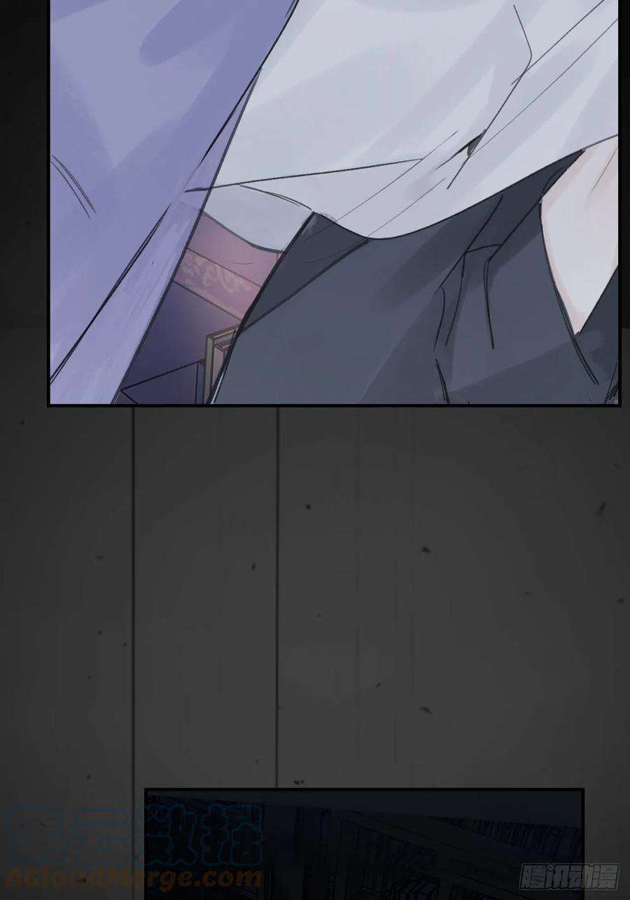 一骗丹心二十话-话忆-