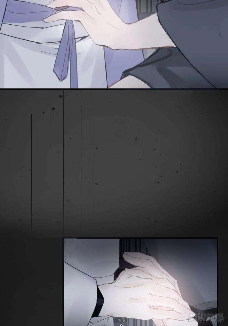 一骗丹心二十话-话忆-