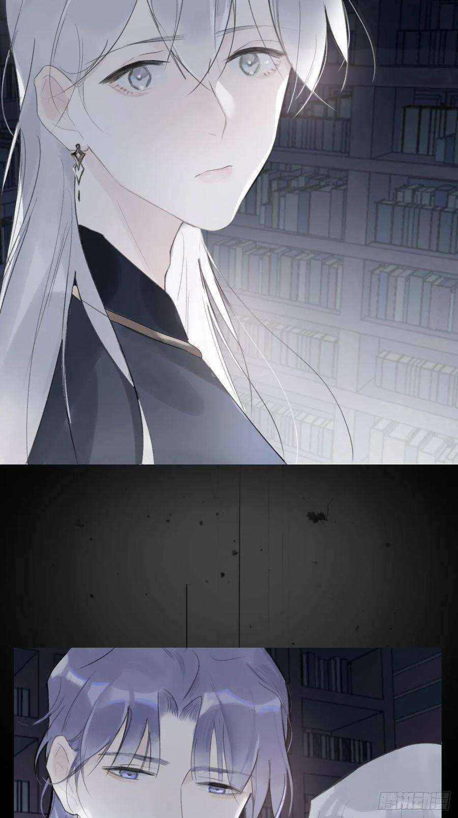 一骗丹心二十话-话忆-