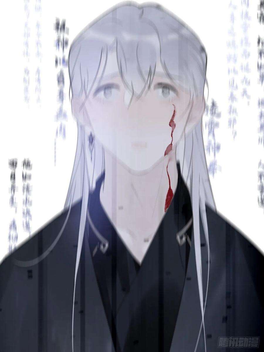 一骗丹心二十五话-陈七娘2-