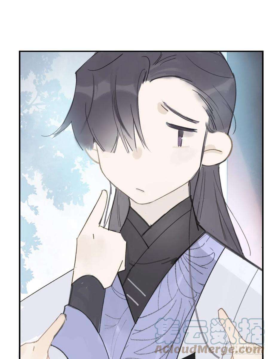 一骗丹心二十七话