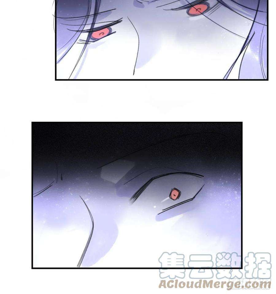 一骗丹心三十一话-留玄机-