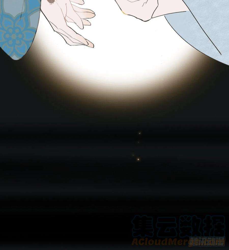 一骗丹心三十八话-寻往昔1-