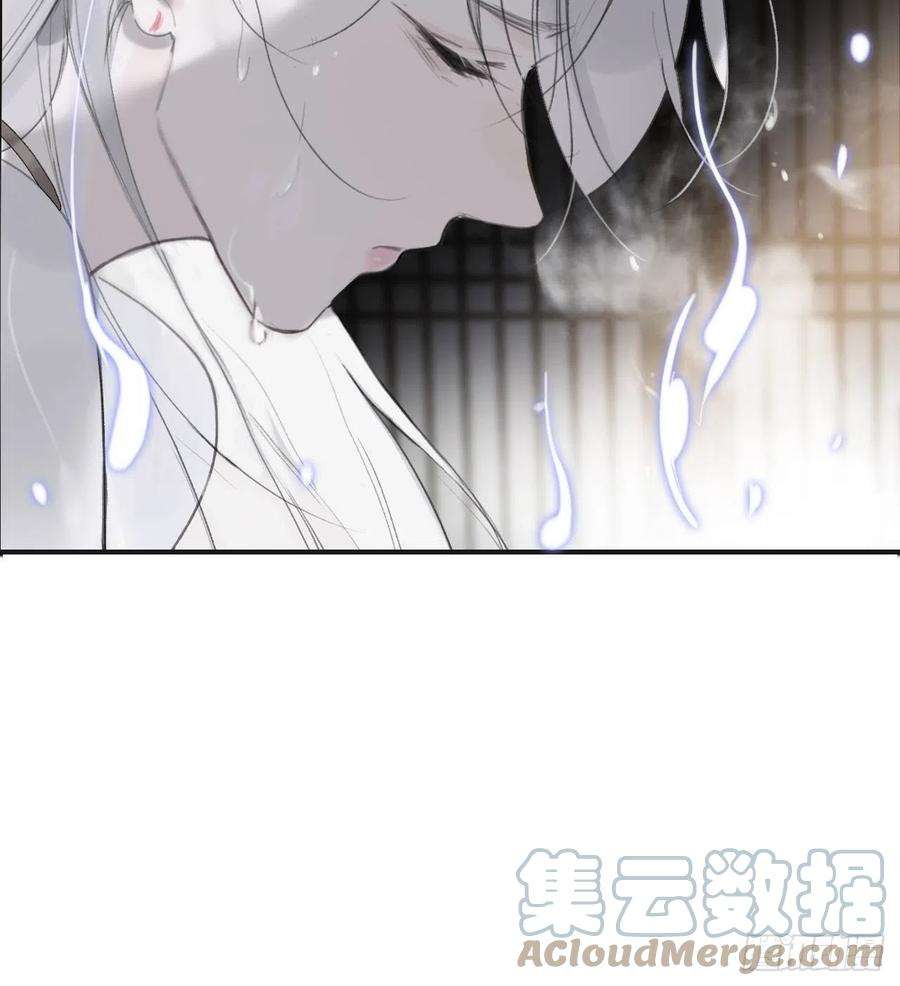 一骗丹心四十三-借力太阴-
