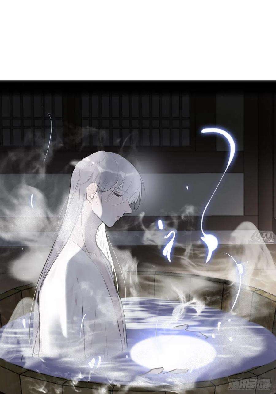 一骗丹心四十三-借力太阴-