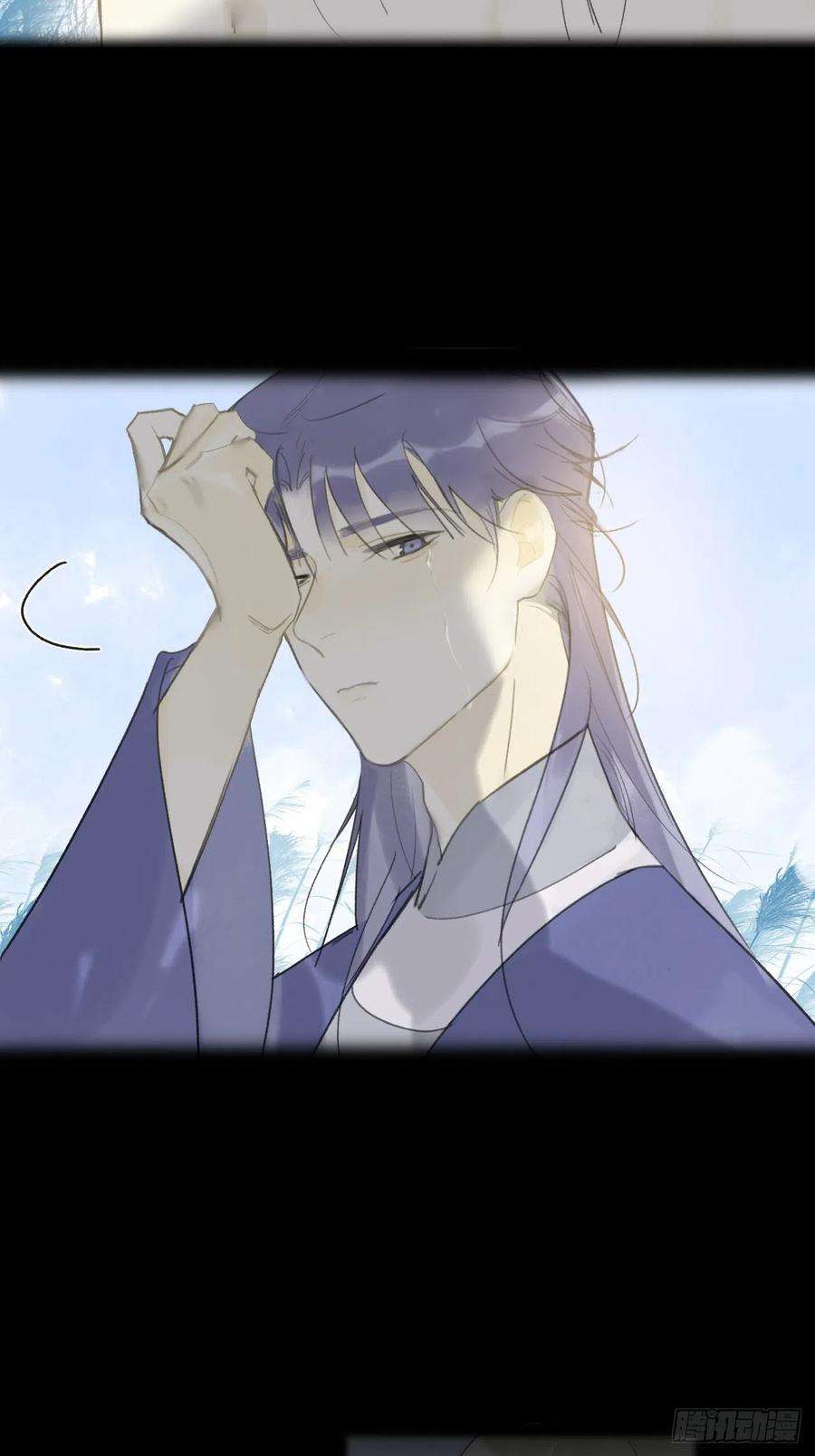一骗丹心四十四-陌路相逢-