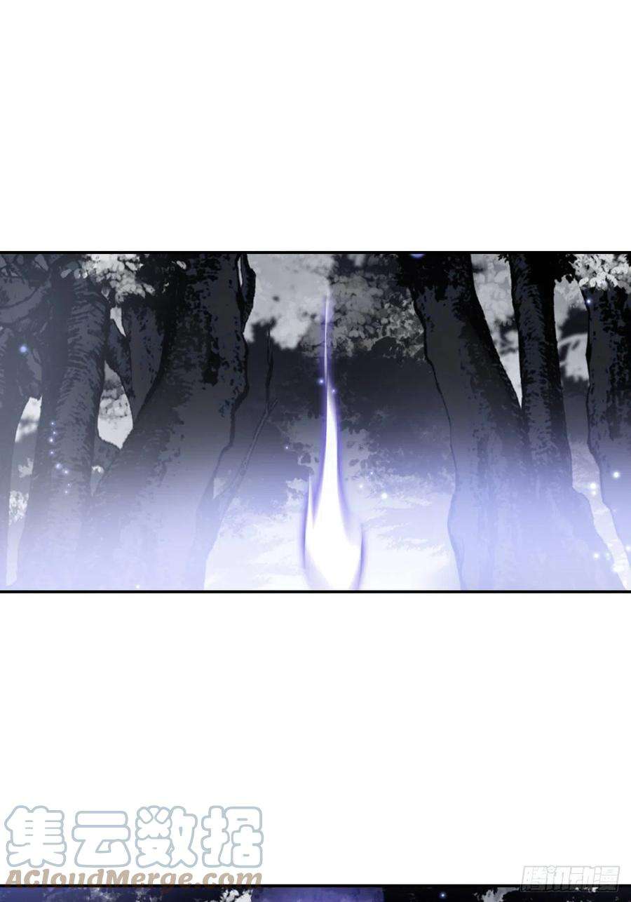 一骗丹心四十五-故人之托-