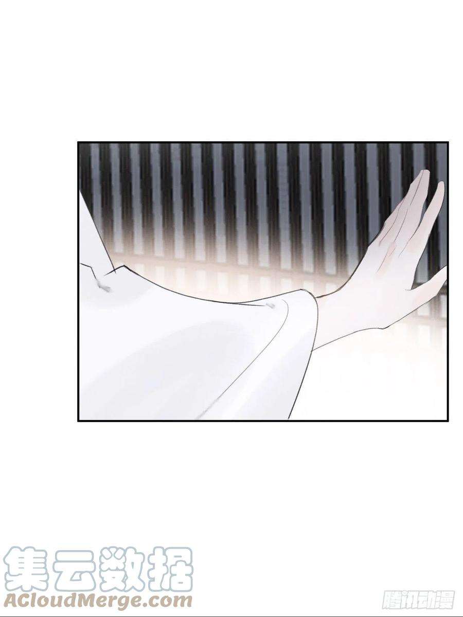 一骗丹心四十五-故人之托-