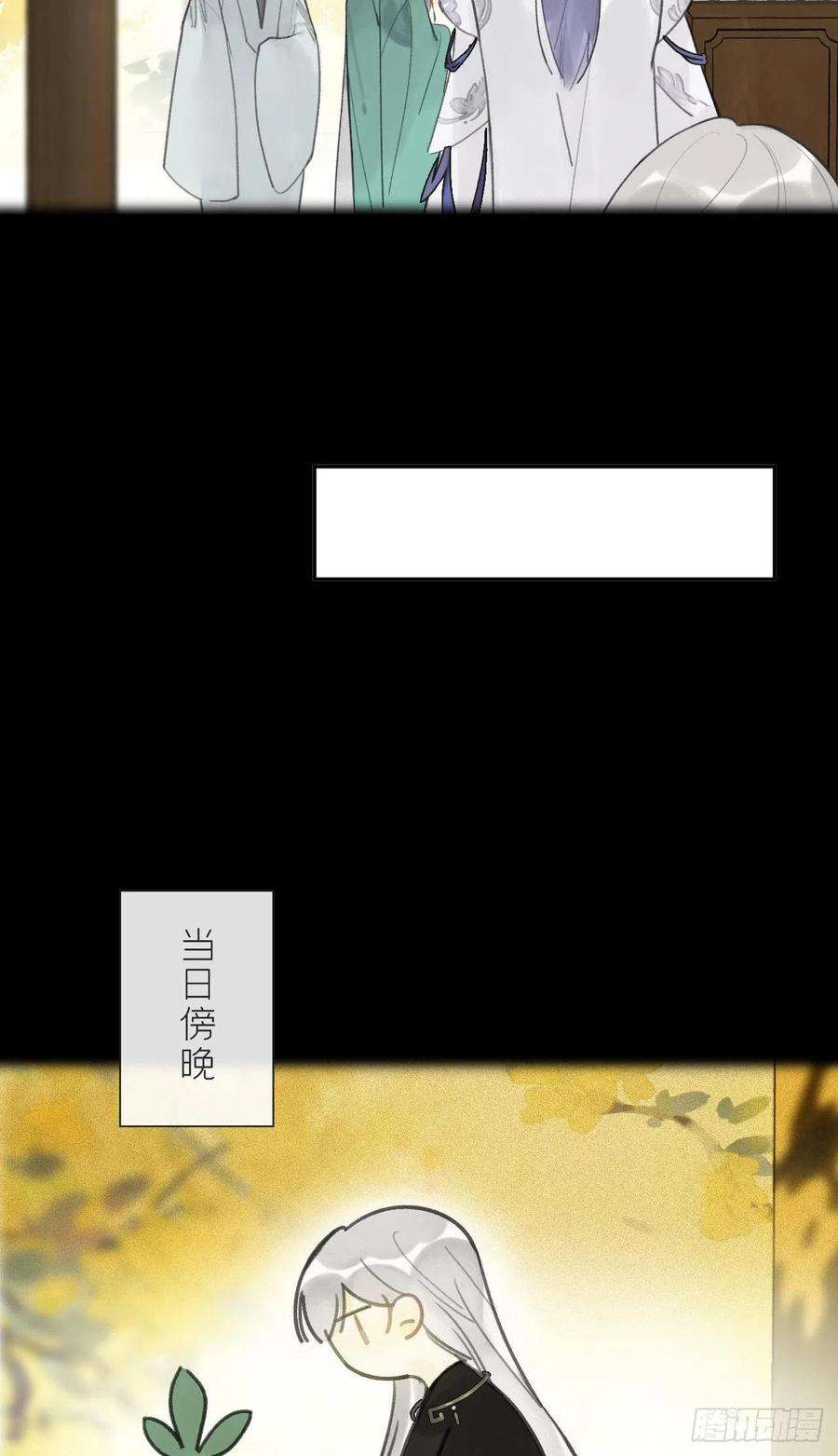 一骗丹心五十六-阴谋阳谋·下-