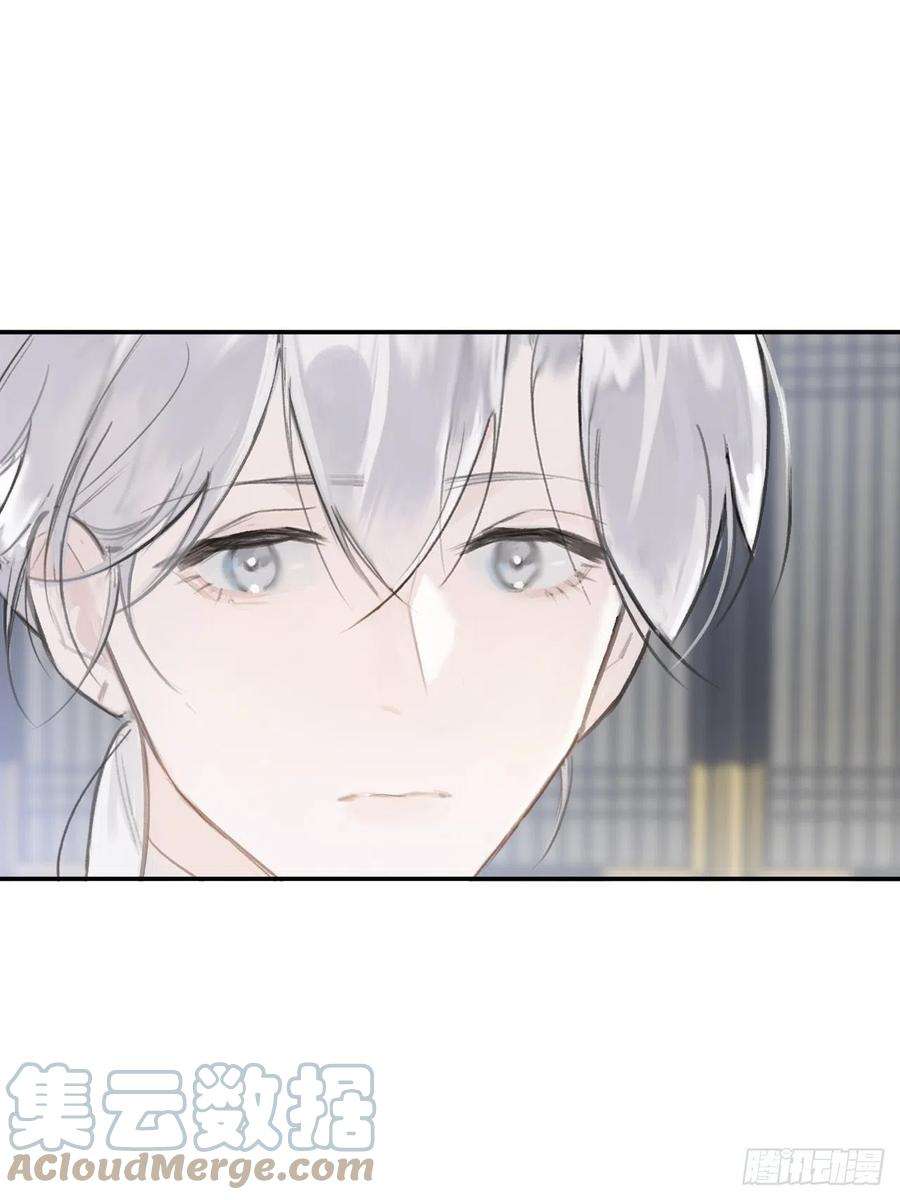 一骗丹心五十六-阴谋阳谋·下-