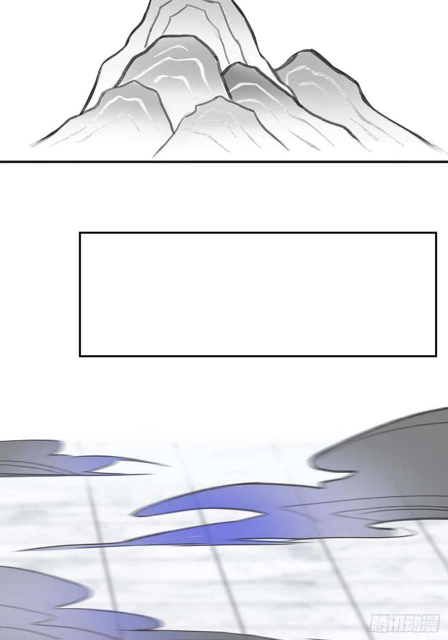 一骗丹心五十六-阴谋阳谋·下-