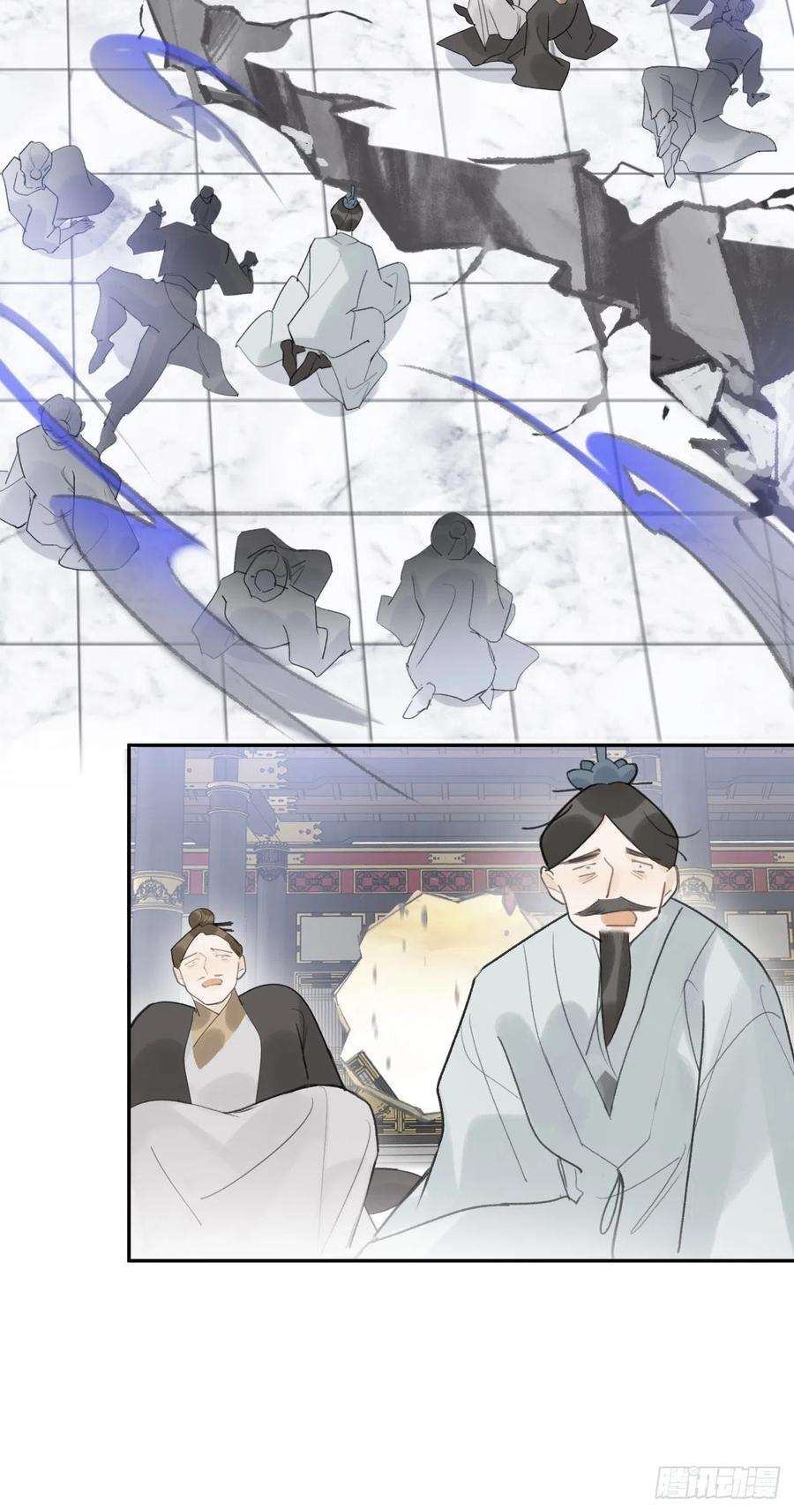 一骗丹心五十六-阴谋阳谋·下-