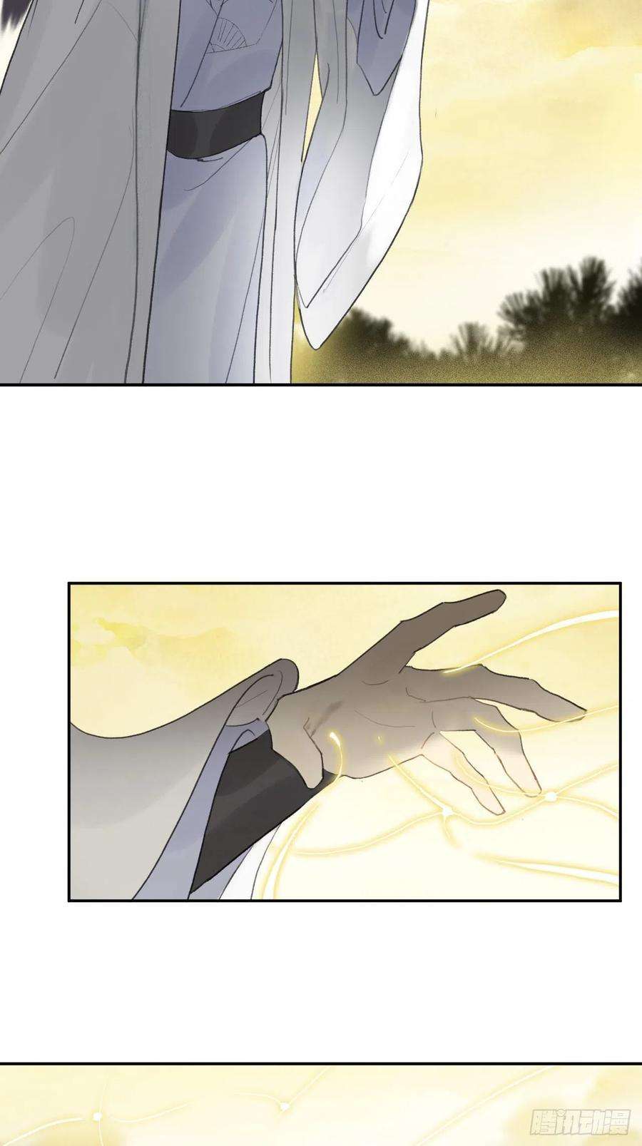 一骗丹心五十八-祖师手记·下-