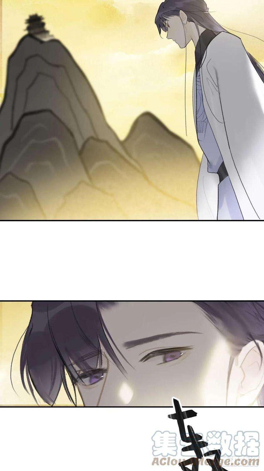 一骗丹心五十八-祖师手记·下-