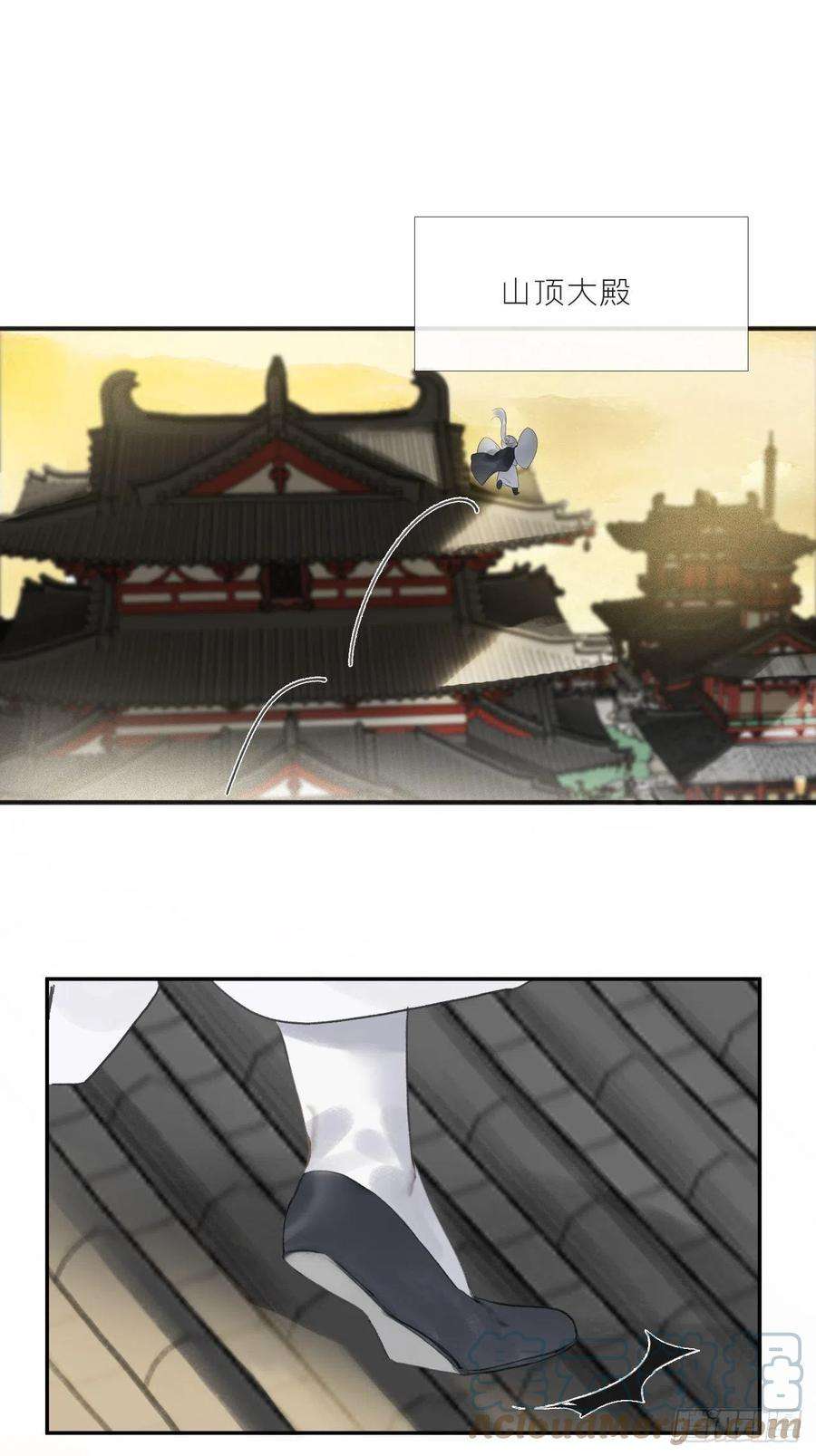 一骗丹心五十八-祖师手记·下-