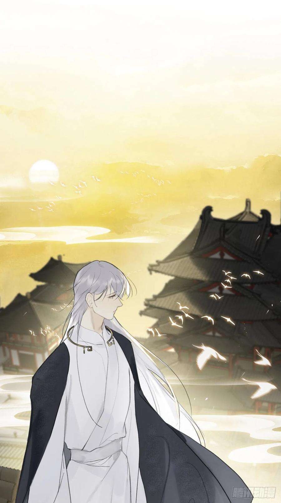 一骗丹心五十八-祖师手记·下-