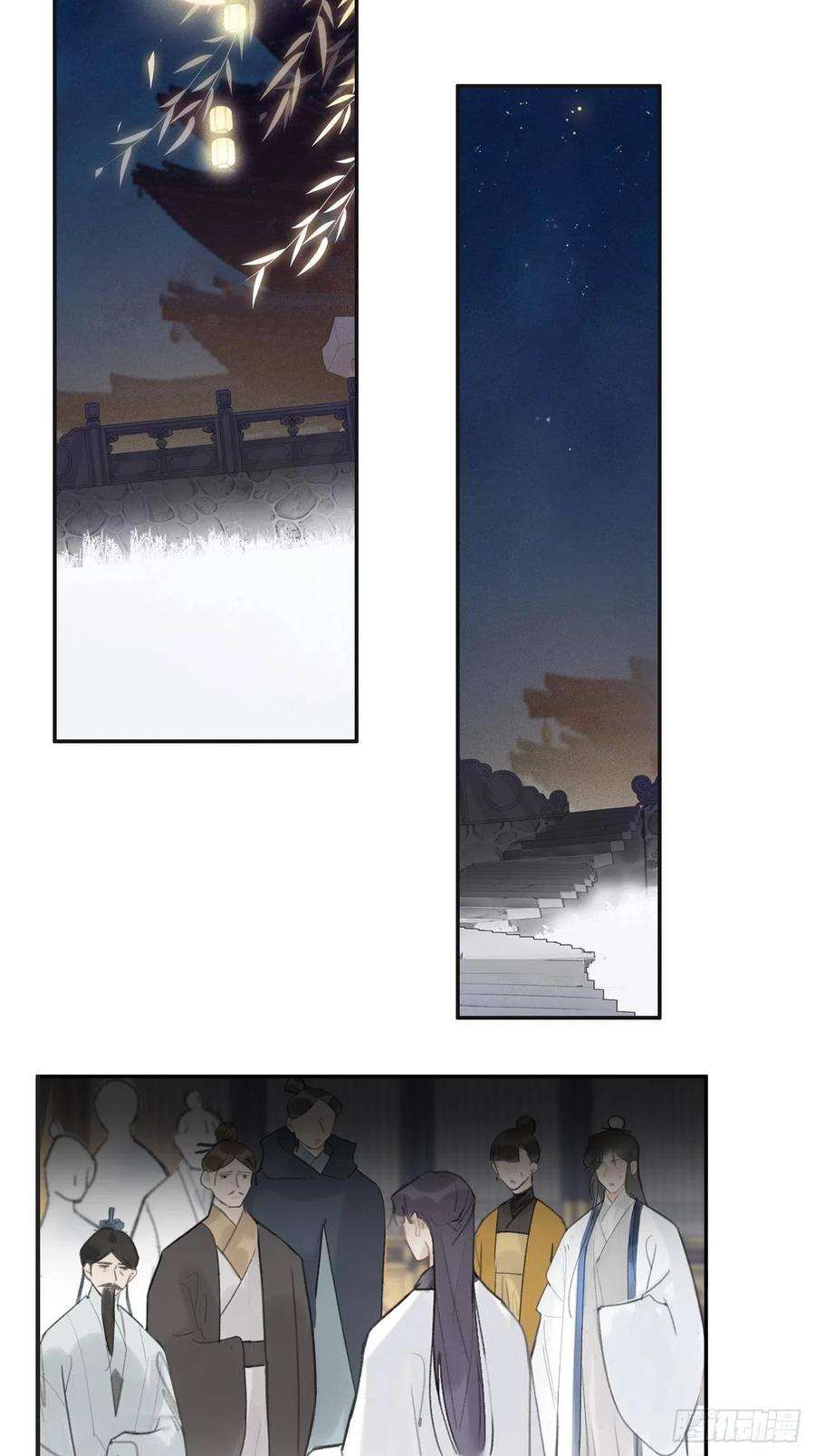 一骗丹心六十一-跨服聊天-