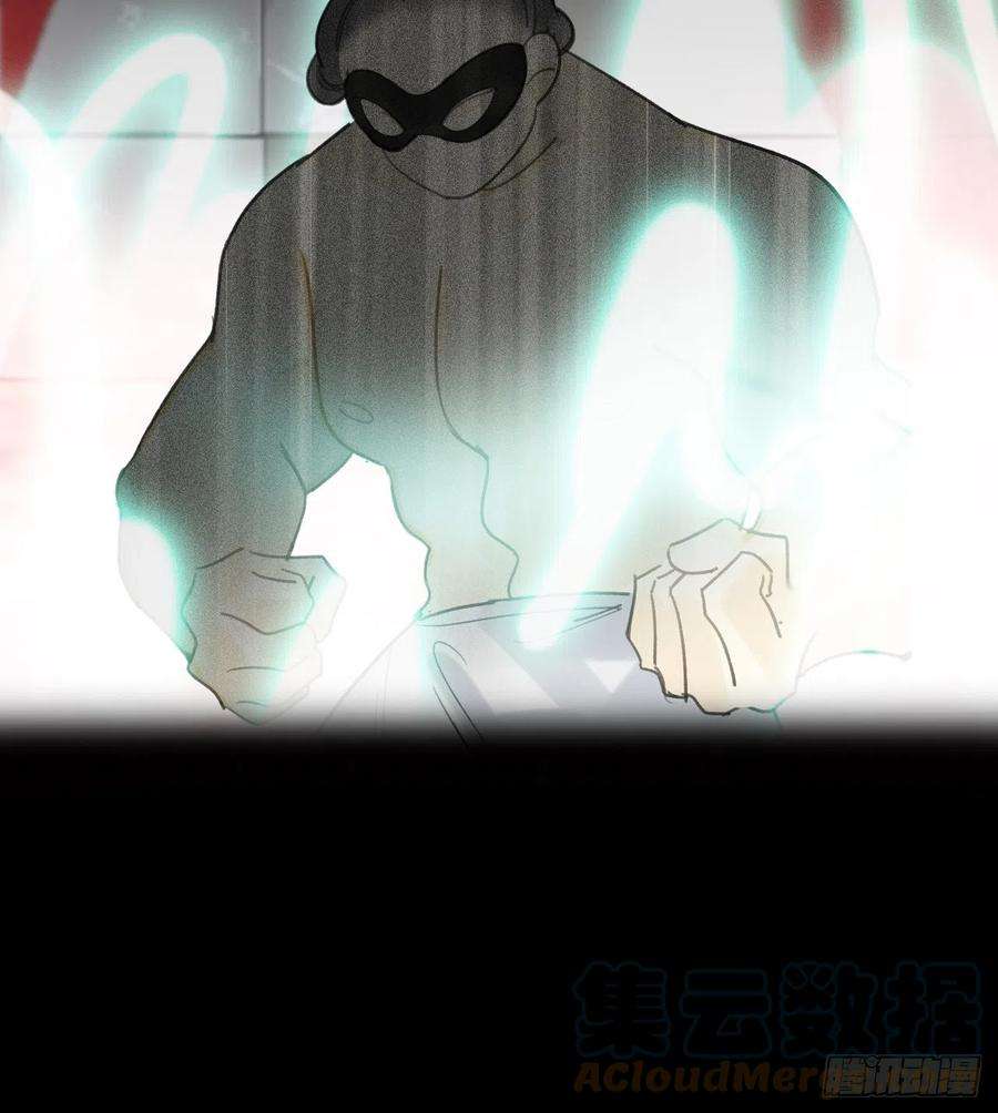 一骗丹心六十三-倾盖如故·下-