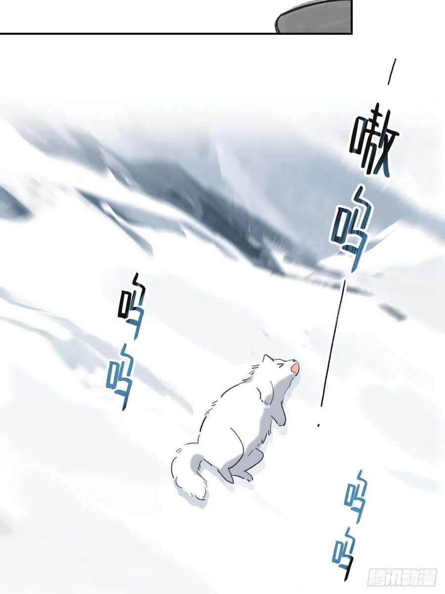 一骗丹心六十四-山雨欲来·上-