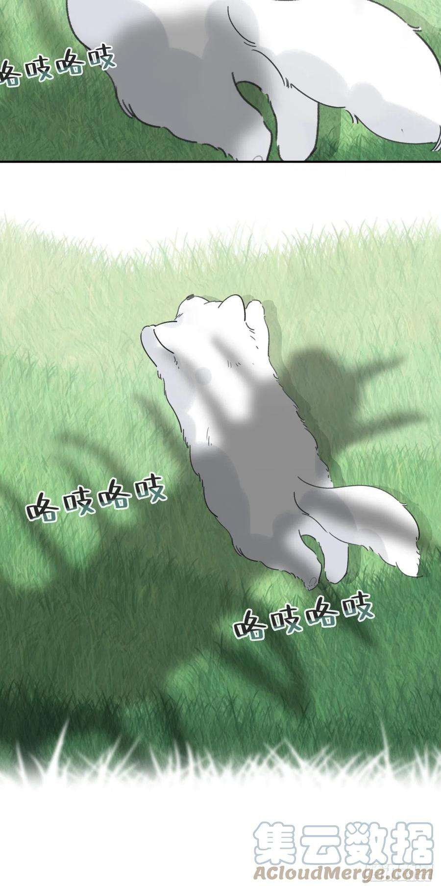 一骗丹心六十四-山雨欲来·上-