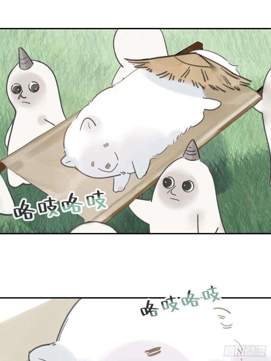 一骗丹心六十五-山雨欲来·下-
