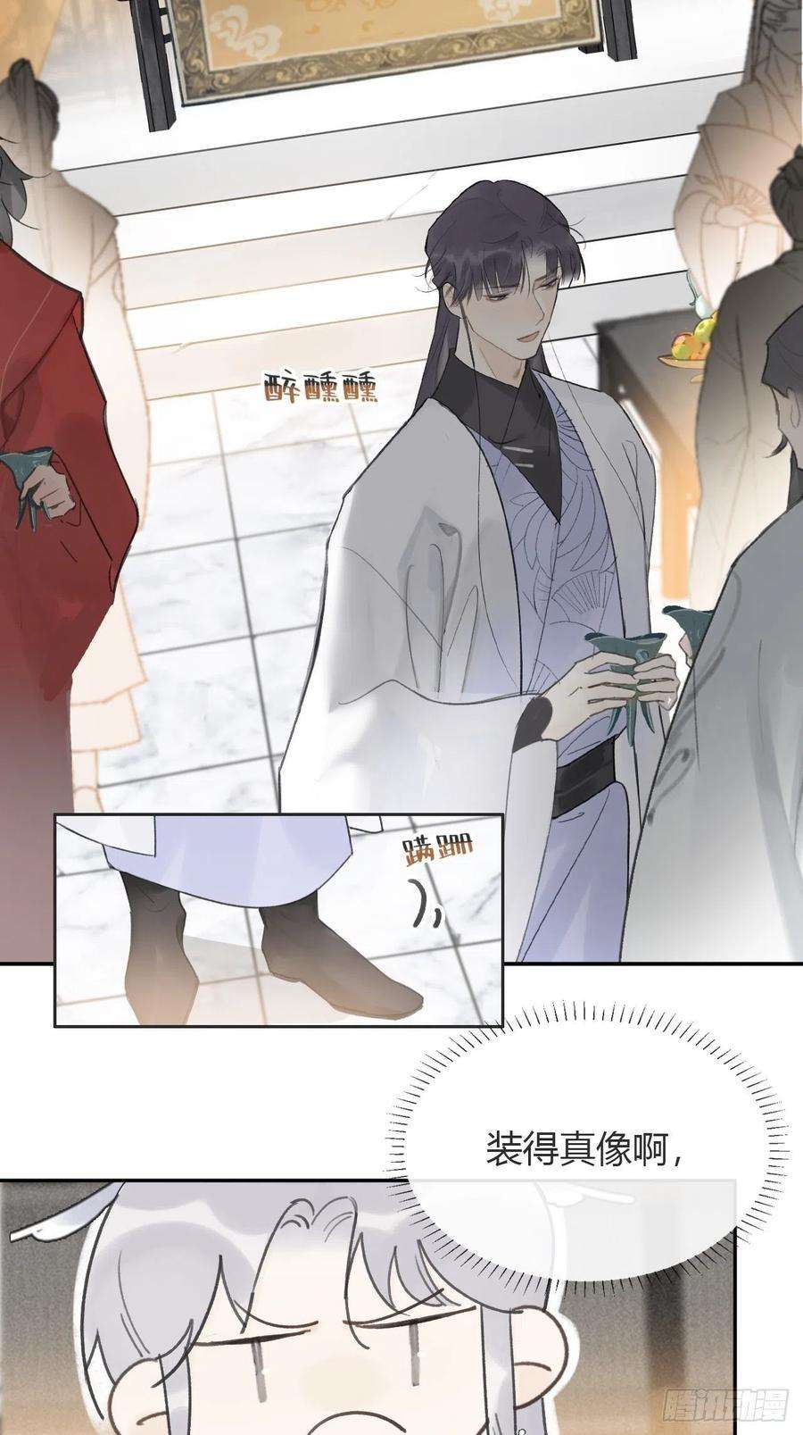 一骗丹心六十六-鸿门之宴-