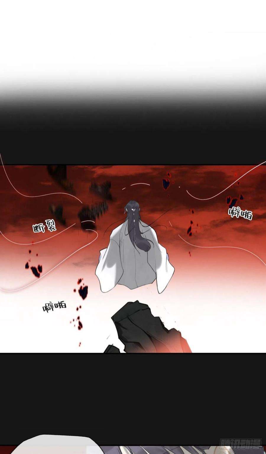 一骗丹心六十九-底牌初现-