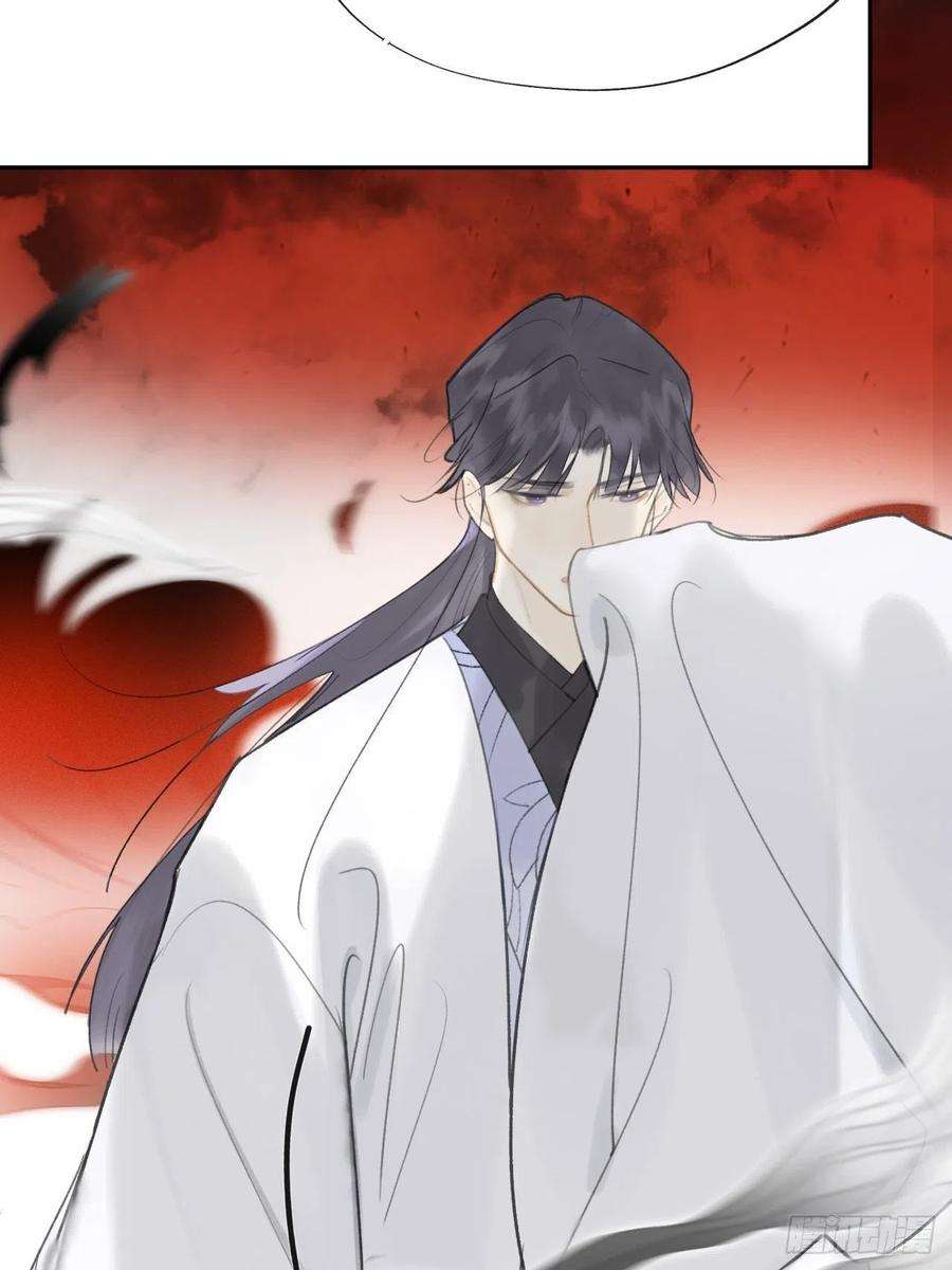 一骗丹心六十九-底牌初现-