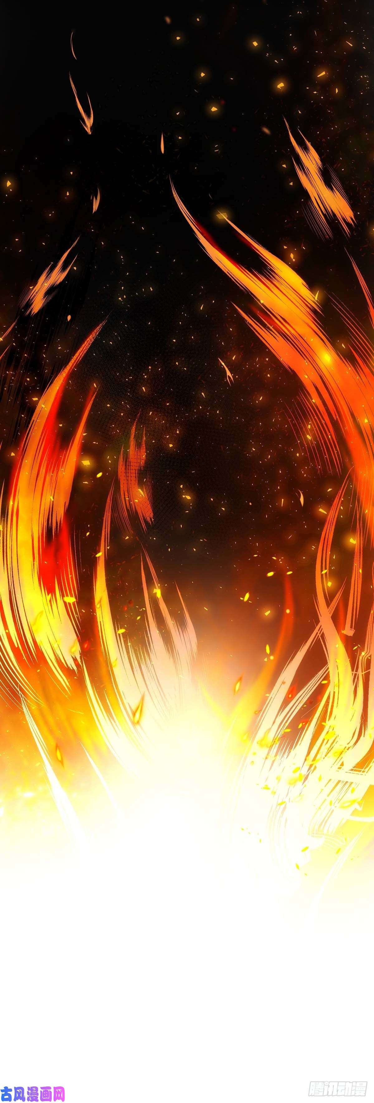 狩受不亲第4话 把你变成我的吸血鬼