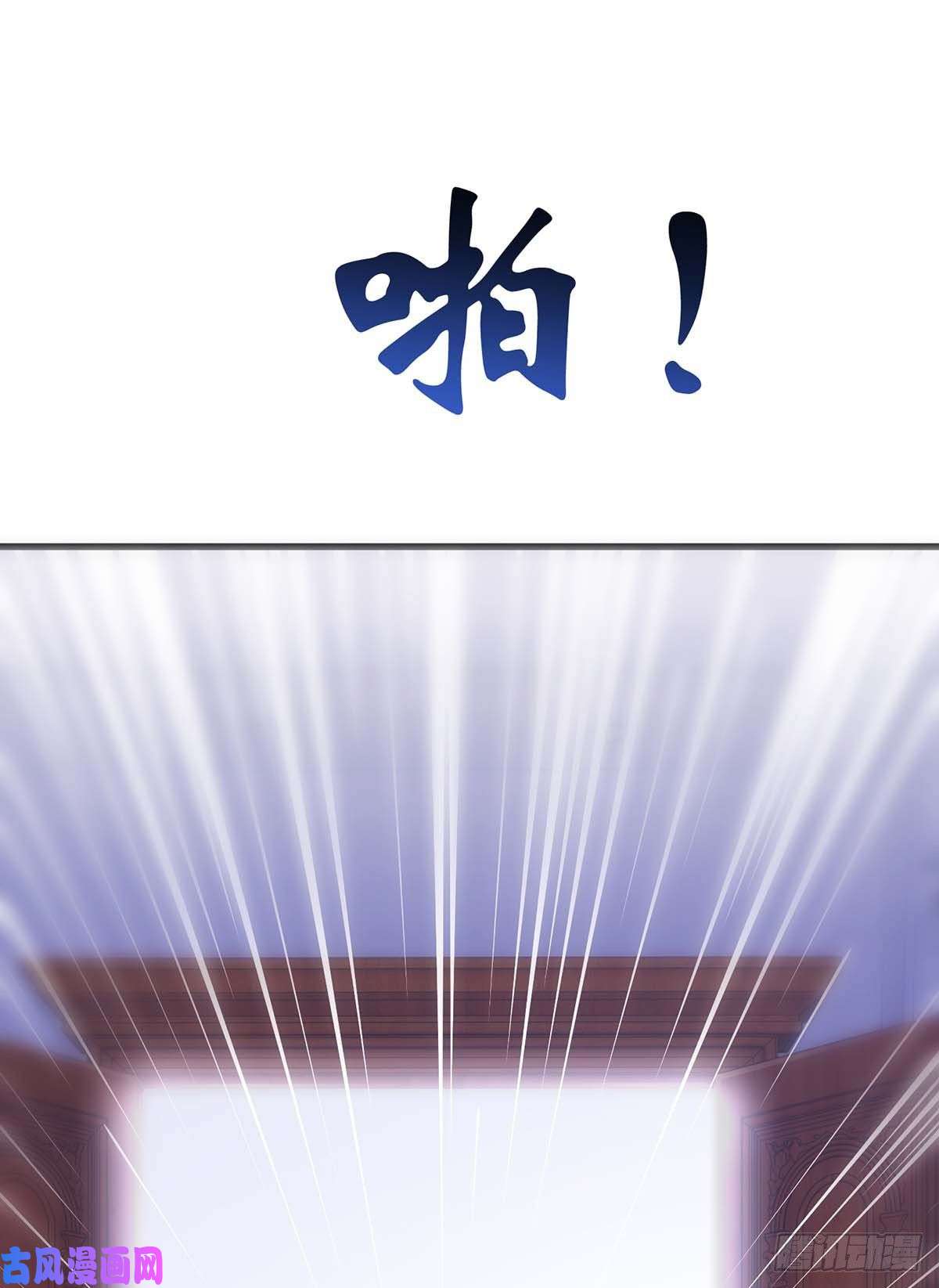 狩受不亲第5话 我们谈谈