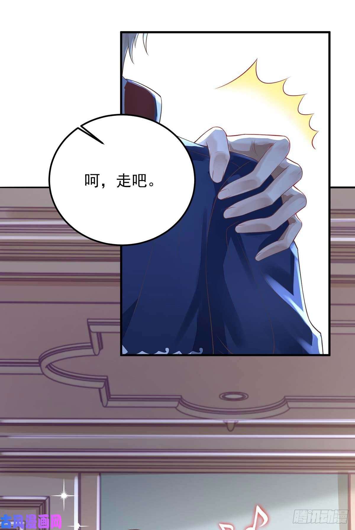 狩受不亲第7话 磕错CP