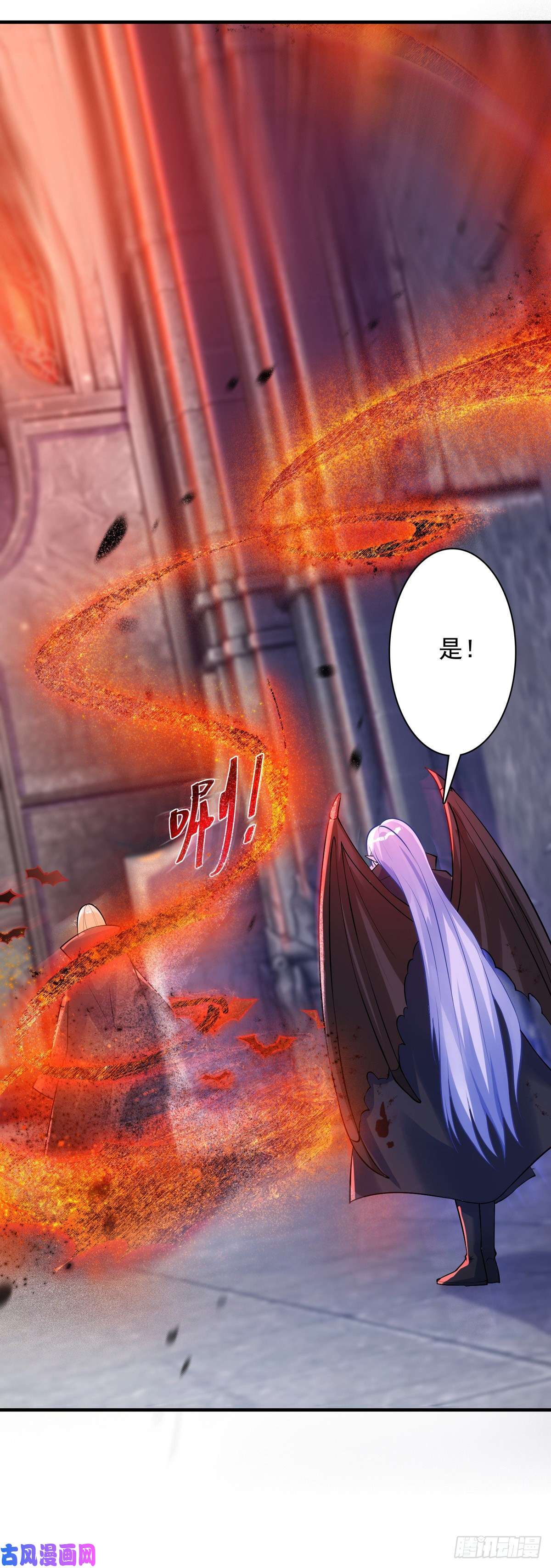 狩受不亲第17话 亲王艾泽瑞尔