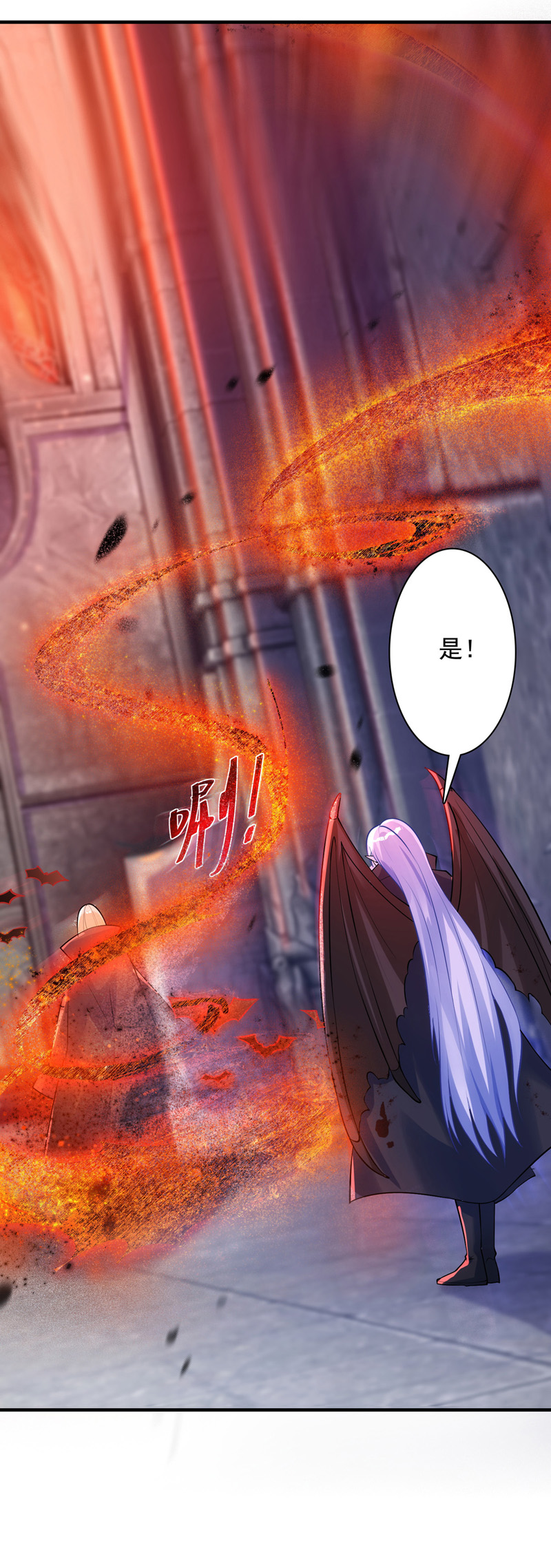 狩受不亲第16话 亲王艾泽瑞尔